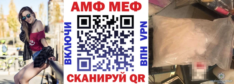 Amphetamine 97%  наркота  Волоколамск 