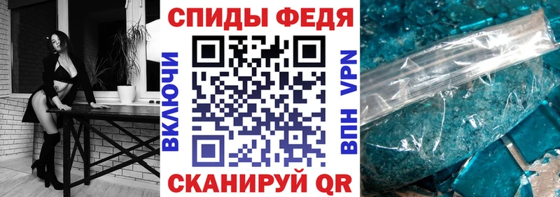 Amphetamine VHQ Волоколамск