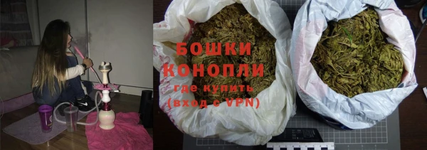 героин Балахна