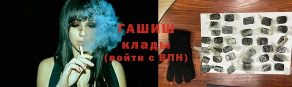 круглые Армянск