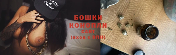 героин Балахна
