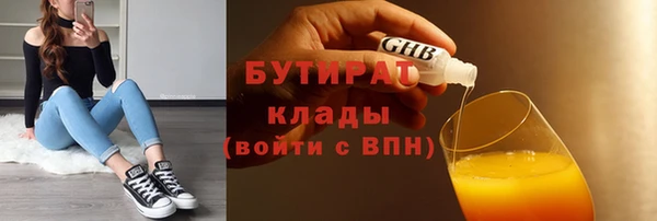 кокаин Балабаново