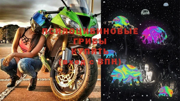 героин Балахна