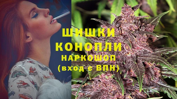 героин Балахна