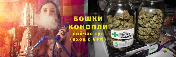 кокаин Балабаново