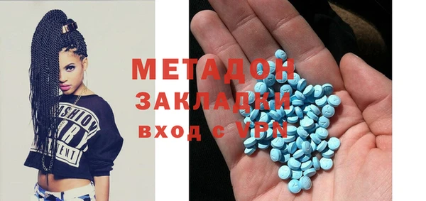 героин Балахна