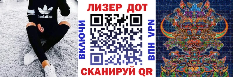 Наркотические марки 1,5мг  блэк спрут ССЫЛКА  Волоколамск 